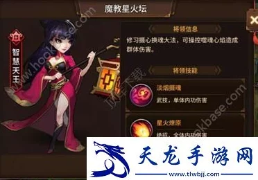 《飞刀又见飞刀手游》正魔之战玩法深度剖析:技巧、策略全面解析指南 《飞刀又见飞刀手游》正魔之战玩法深度剖析:技巧、策略全面解析指南