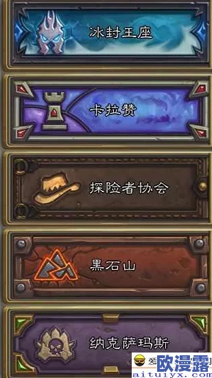 泰拉瑞亚游戏攻略:熔岩复仇装备合成方法揭秘,简单粗暴一步到位技巧 泰拉瑞亚游戏攻略:熔岩复仇装备合成方法揭秘,简单粗暴一步到位技巧
