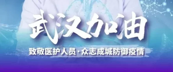 高h肉视频让我们关注健康生活方式与积极向上的人生态度,共同创造美好未来,传播正能量和快乐的生活理念 高h肉视频让我们关注健康生活方式与积极向上的人生态度,共同创造美好未来,传播正能量和快乐的生活理念