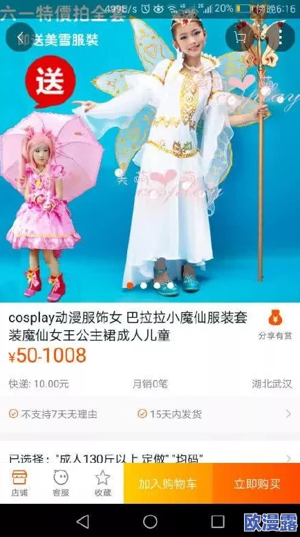 羞羞免费网站视频让我们在轻松愉快的氛围中分享快乐与知识共同成长提升自我享受生活中的美好瞬间 羞羞免费网站视频让我们在轻松愉快的氛围中分享快乐与知识共同成长提升自我享受生活中的美好瞬间