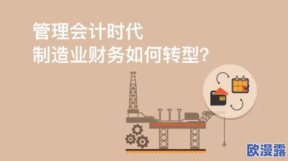 黄色一级片在线播放在这个多元化的时代我们应该关注积极向上的内容传播共同营造健康的网络环境促进社会和谐发展 黄色一级片在线播放在这个多元化的时代我们应该关注积极向上的内容传播共同营造健康的网络环境促进社会和谐发展