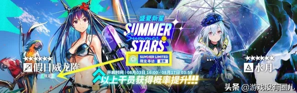 明日方舟高效氪金策略:掌握省钱技巧,最大化游戏收益与资源积累指南 明日方舟高效氪金策略:掌握省钱技巧,最大化游戏收益与资源积累指南