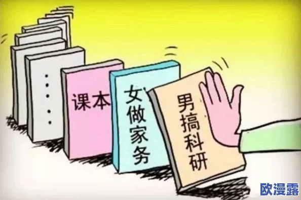 日本黄色生活片引发热议网友讨论其对社会文化的影响与未来发展趋势 日本黄色生活片引发热议网友讨论其对社会文化的影响与未来发展趋势