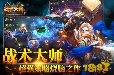全面解析:战术大师雕文系统具体玩法与策略搭配详解指南 全面解析:战术大师雕文系统具体玩法与策略搭配详解指南