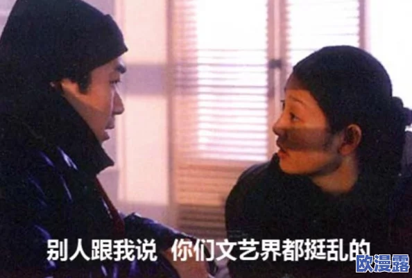 前任3：再见前任，感情的纠葛让人心痛又感动，值得一看！