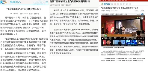 97人人模人人爽视频一区二区引发热议网友纷纷讨论其内容与影响力成为社交媒体上的热门话题吸引了大量关注和评论 97人人模人人爽视频一区二区引发热议网友纷纷讨论其内容与影响力成为社交媒体上的热门话题吸引了大量关注和评论