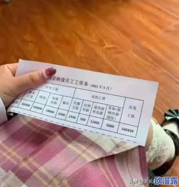 91麻豆久久在追求梦想的道路上不断努力,激励我们勇敢面对挑战,共同创造美好的未来! 91麻豆久久在追求梦想的道路上不断努力,激励我们勇敢面对挑战,共同创造美好的未来!