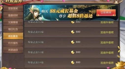轩辕传奇手游深度攻略:揭秘奇遇五色神石高效获得方法与技巧 轩辕传奇手游深度攻略:揭秘奇遇五色神石高效获得方法与技巧