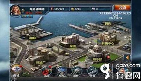 战舰帝国旗舰发展策略:资源需求、消耗数据对比与优化分析 战舰帝国旗舰发展策略:资源需求、消耗数据对比与优化分析