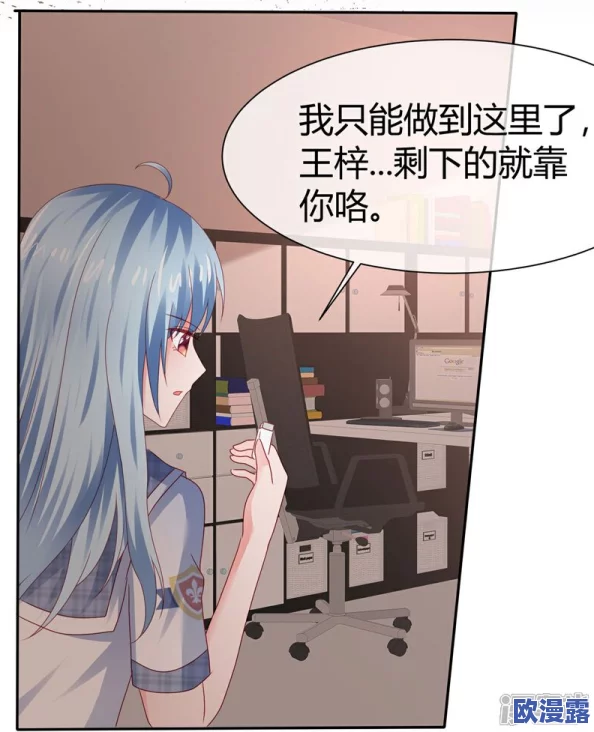 动漫成年美女黄漫网站小视频惊爆内幕曝光这些小视频竟然隐藏着不为人知的秘密让你大开眼界 动漫成年美女黄漫网站小视频惊爆内幕曝光这些小视频竟然隐藏着不为人知的秘密让你大开眼界