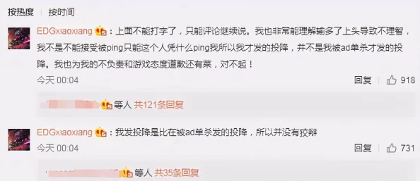 边吃奶边摸下面很爽近日引发热议网友纷纷分享自己的体验和看法讨论内容涉及情感与身体的亲密关系 边吃奶边摸下面很爽近日引发热议网友纷纷分享自己的体验和看法讨论内容涉及情感与身体的亲密关系