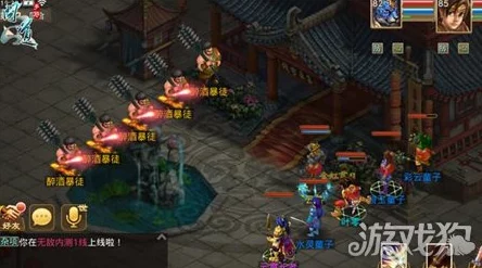 问道手游:道行的作用解析及快速提升道行的有效方法指南 问道手游:道行的作用解析及快速提升道行的有效方法指南