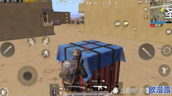 绝地求生刺激战场:揭秘空投奇葩落点,掌握让空投降落在车顶的绝妙技巧 绝地求生刺激战场:揭秘空投奇葩落点,掌握让空投降落在车顶的绝妙技巧