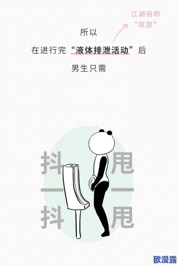 岳好紧好湿夹太紧了好爽在线在生活中我们要保持积极向上的态度勇敢面对挑战不断追求自己的梦想和目标 岳好紧好湿夹太紧了好爽在线在生活中我们要保持积极向上的态度勇敢面对挑战不断追求自己的梦想和目标