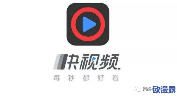 男男腐啪肉视频免费观看最新进展消息：该视频平台近期更新了内容政策，增加了对用户上传视频的审核力度，以确保符合社区标准