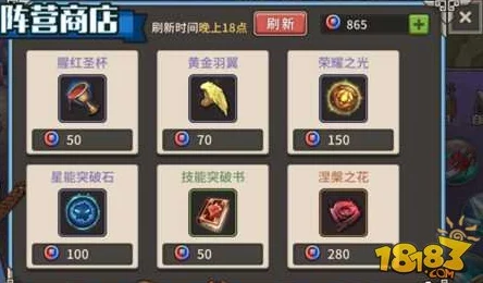 迷城物语新手前期开局必备技巧与策略全面介绍指南 迷城物语新手前期开局必备技巧与策略全面介绍指南