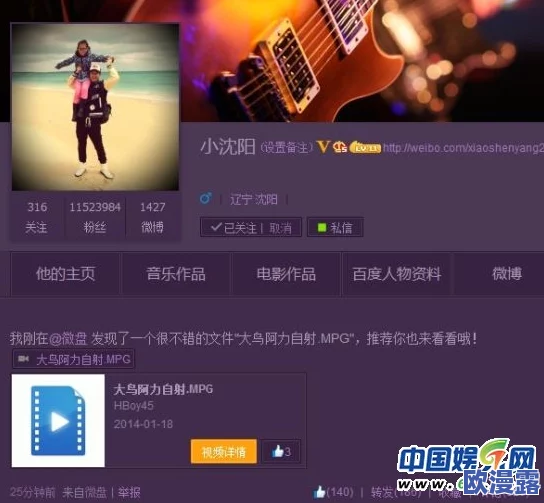 毛片大全免费观看引发热议网友纷纷讨论其内容丰富性与观看体验同时也关注版权问题和平台安全性 毛片大全免费观看引发热议网友纷纷讨论其内容丰富性与观看体验同时也关注版权问题和平台安全性