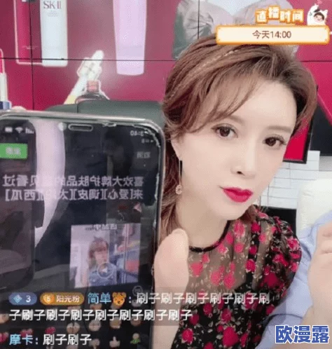 福利午夜在线近日被曝出一系列神秘嘉宾将参与直播引发网友热议大家纷纷猜测这些嘉宾的真实身份和节目内容 福利午夜在线近日被曝出一系列神秘嘉宾将参与直播引发网友热议大家纷纷猜测这些嘉宾的真实身份和节目内容