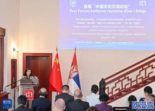 日本最新免费二区三区积极推动文化交流与合作为两国人民带来更多机遇和美好体验共同创造更加繁荣的未来 日本最新免费二区三区积极推动文化交流与合作为两国人民带来更多机遇和美好体验共同创造更加繁荣的未来