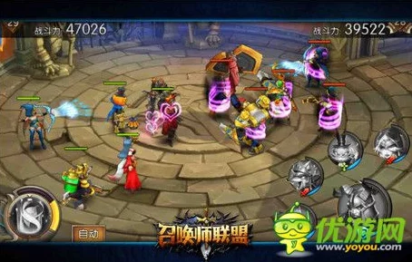召唤师联盟公测时间揭晓及iOS礼包领取指南全面解析 召唤师联盟公测时间揭晓及iOS礼包领取指南全面解析