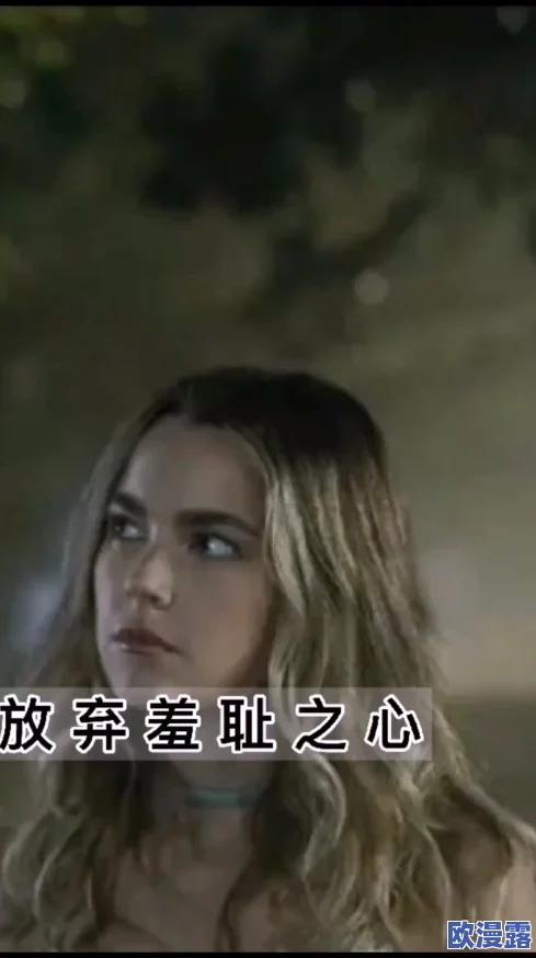 男女做爰猛烈叫床69视频网站倡导健康的情感交流与积极的生活态度让我们共同营造和谐幸福的人际关系 男女做爰猛烈叫床69视频网站倡导健康的情感交流与积极的生活态度让我们共同营造和谐幸福的人际关系