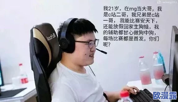 韩国理伦片a级在线观看近日引发热议网友纷纷讨论影片中的精彩剧情和演员表现让人期待更多类似作品的上线 韩国理伦片a级在线观看近日引发热议网友纷纷讨论影片中的精彩剧情和演员表现让人期待更多类似作品的上线