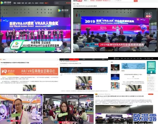 国产在线精品亚洲第一区全新平台上线,超高画质与极速加载体验引发用户热议,成为行业新标杆! 国产在线精品亚洲第一区全新平台上线,超高画质与极速加载体验引发用户热议,成为行业新标杆!