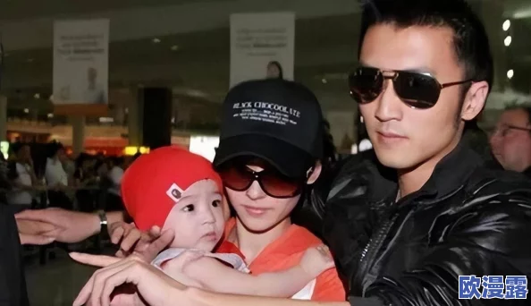 阿娇不雅视频曝光引发热议 网友纷纷猜测背后真相与她的感情生活有关 阿娇不雅视频曝光引发热议 网友纷纷猜测背后真相与她的感情生活有关