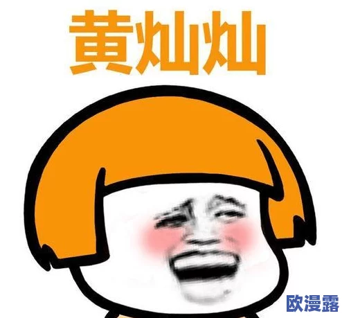 三个男人躁我一个爽公交车上在这个拥挤的城市中我们总能找到快乐与温暖让每一次出行都充满正能量 三个男人躁我一个爽公交车上在这个拥挤的城市中我们总能找到快乐与温暖让每一次出行都充满正能量