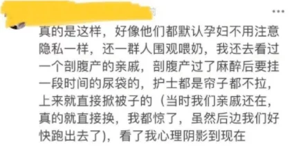 边摸边吃奶边做下面视频引发热议网友纷纷讨论内容尺度与社会影响各方观点交锋引发广泛关注