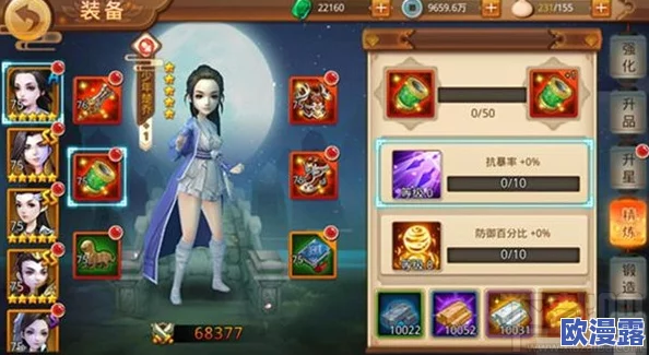 《特工皇妃楚乔传》深度解析:武将成长与提升途径全面汇总指南 《特工皇妃楚乔传》深度解析:武将成长与提升途径全面汇总指南