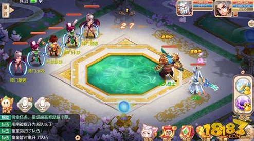 深度解析梦幻诛仙手游75级副本修罗浩劫:精英玩家必备过关攻略与技巧详解 深度解析梦幻诛仙手游75级副本修罗浩劫:精英玩家必备过关攻略与技巧详解