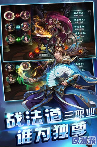 《天天烈血》安卓新服五湖四海盛大开启,开服庆典活动今日震撼上线! 《天天烈血》安卓新服五湖四海盛大开启,开服庆典活动今日震撼上线!