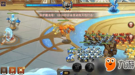 英雄无敌战争纪元攻略:云中城11-4关卡高效布阵心得与策略分享 英雄无敌战争纪元攻略:云中城11-4关卡高效布阵心得与策略分享