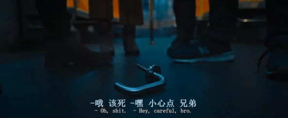 韩国r级限制观看引发热议观众对内容审查与艺术表达的界限展开激烈讨论 韩国r级限制观看引发热议观众对内容审查与艺术表达的界限展开激烈讨论