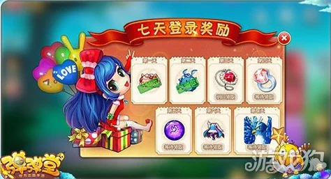 弹弹堂手游排位赛热门道具搭配攻略:解锁胜利的关键装备选择 弹弹堂手游排位赛热门道具搭配攻略:解锁胜利的关键装备选择