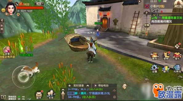 寻仙手游全地图冬虫夏草采集位置一览:详解冬虫夏草分布与获取攻略 寻仙手游全地图冬虫夏草采集位置一览:详解冬虫夏草分布与获取攻略
