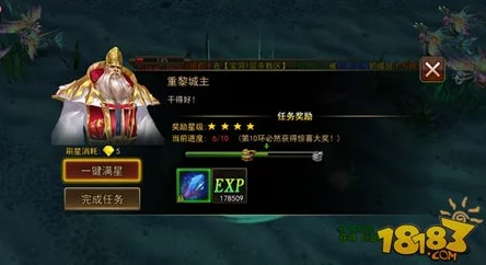 全面解析:大奇幻时代万灵图系统玩法特色与丰富奖励详解指南 全面解析:大奇幻时代万灵图系统玩法特色与丰富奖励详解指南