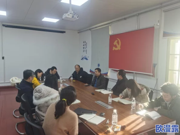 老师水真多最新进展消息近日在某学校举行的教师座谈会上,老师们分享了各自的教学经验与心得,促进了教育交流与合作 老师水真多最新进展消息近日在某学校举行的教师座谈会上,老师们分享了各自的教学经验与心得,促进了教育交流与合作