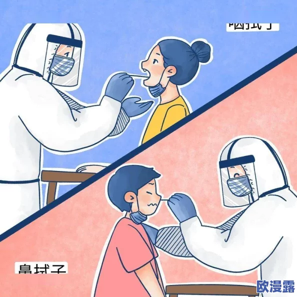 快C我好疼小SB肿了烂了流水了惊爆!医生紧急救治患者病情危急引发众人围观现场一片混乱 快C我好疼小SB肿了烂了流水了惊爆!医生紧急救治患者病情危急引发众人围观现场一片混乱