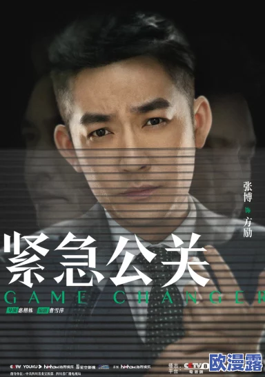 正在播放乱人伦近日该剧因其大胆的情节和复杂的人物关系引发热议观众纷纷讨论剧情发展与角色命运 正在播放乱人伦近日该剧因其大胆的情节和复杂的人物关系引发热议观众纷纷讨论剧情发展与角色命运