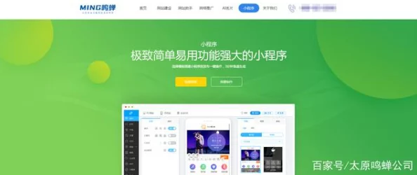青青草视频下载最新进展消息:该应用程序近期更新了用户界面并增加了多种新功能,提升了用户体验和下载速度 青青草视频下载最新进展消息:该应用程序近期更新了用户界面并增加了多种新功能,提升了用户体验和下载速度
