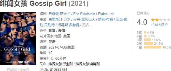 高h情趣道具play文 网友评价:这篇文章内容丰富,情节紧凑,让人感受到强烈的代入感,确实是个不错的阅读体验 高h情趣道具play文 网友评价:这篇文章内容丰富,情节紧凑,让人感受到强烈的代入感,确实是个不错的阅读体验