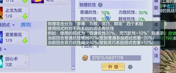高h情趣道具play文 网友评价:这篇文章内容丰富,情节紧凑,让人感受到强烈的代入感,确实是个不错的阅读体验 高h情趣道具play文 网友评价:这篇文章内容丰富,情节紧凑,让人感受到强烈的代入感,确实是个不错的阅读体验