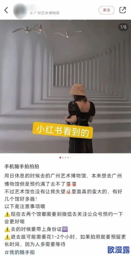 很肉很污很黄的乡下小说近日引发热议,网友们纷纷讨论其大胆情节和独特风格,甚至有人称其为“乡村文学的新标杆” 很肉很污很黄的乡下小说近日引发热议,网友们纷纷讨论其大胆情节和独特风格,甚至有人称其为“乡村文学的新标杆”