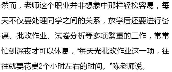 老师真粗好爽再深一点 这篇文章的内容让人感到非常震撼,作者用生动的语言描绘了情感的深度,让人忍不住想要深入了解更多 老师真粗好爽再深一点 这篇文章的内容让人感到非常震撼,作者用生动的语言描绘了情感的深度,让人忍不住想要深入了解更多