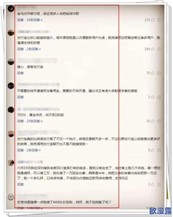 边吻边摸下面好爽的小说最新进展消息近日该小说在网络上引发热议许多读者表示对情节的发展充满期待并积极讨论角色关系 边吻边摸下面好爽的小说最新进展消息近日该小说在网络上引发热议许多读者表示对情节的发展充满期待并积极讨论角色关系