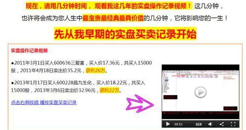 在线视频国产网址你懂的在线视频惊爆内幕曝光:你绝对想不到的秘密和不可告人的真相大揭秘! 在线视频国产网址你懂的在线视频惊爆内幕曝光:你绝对想不到的秘密和不可告人的真相大揭秘!