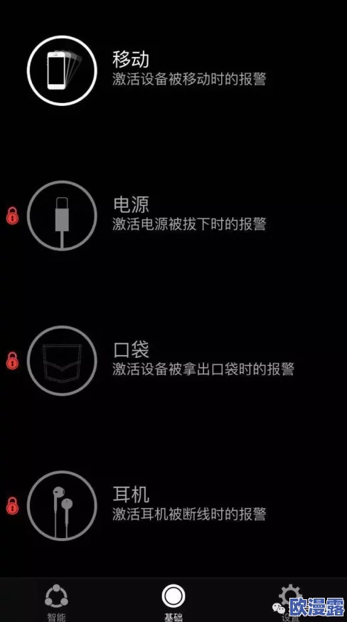 羞羞视频免费网站在线在这里你可以找到丰富多彩的学习资源和娱乐内容让我们一起享受积极向上的生活态度与快乐时光 羞羞视频免费网站在线在这里你可以找到丰富多彩的学习资源和娱乐内容让我们一起享受积极向上的生活态度与快乐时光