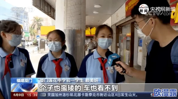 女操男视频引发热议网友纷纷讨论性别角色与社会观念的变化以及对这一现象的看法和接受度 女操男视频引发热议网友纷纷讨论性别角色与社会观念的变化以及对这一现象的看法和接受度